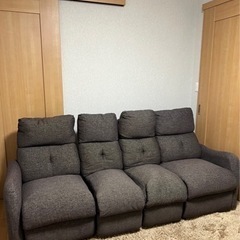 電動リクライニングソファの画像
