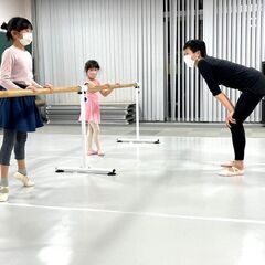 AIバレエ　大人美容クラスの画像