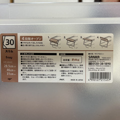 froq 収納ケース3つ、衣装ケース2つセットの画像