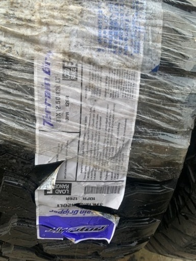 新品タイヤ2本　37×12.50r20