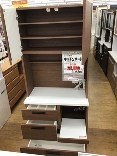 KO-23【ご来店頂ける方限定】ニトリ　ソレル80キッチンボード　ブラウン