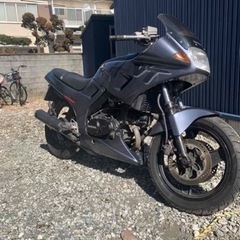 VT250 