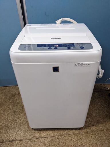Panasonic 2014年製 NA-F50ME1 全自動洗濯機 5.0kg ビックウェーブ洗浄　2014年製
