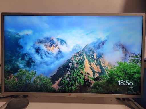 LG 32型 液晶テレビ