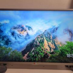 LG 32型 液晶テレビ