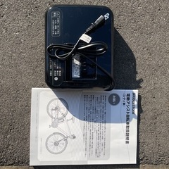 ブリジストン電動アシスト自転車TB1eの画像