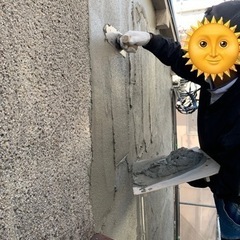 事業拡大の為左官職人さん大募集の画像