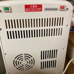 山善ウォーターサーバーの画像