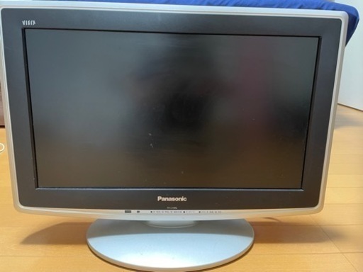 パナソニック　テレビ