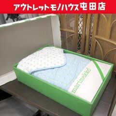 未使用 マリメッコ 肌掛 ふとん ティーナ 青系 130-180...