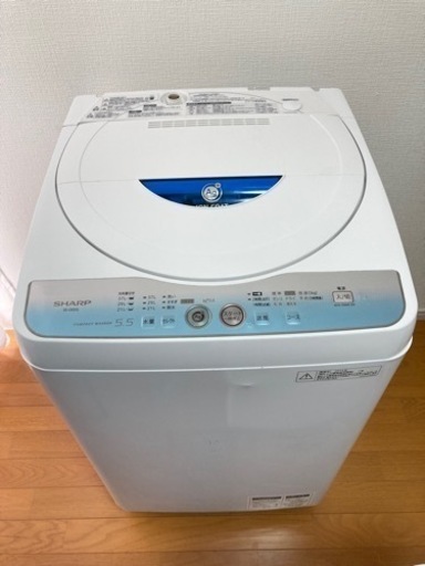 SHARP 全自動洗濯機 ES-GE55L-A