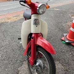 ホンダ　リトルカブ