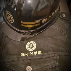 内装解体工アルバイトスタッフ募集！「八柱駅」より徒歩2分の画像