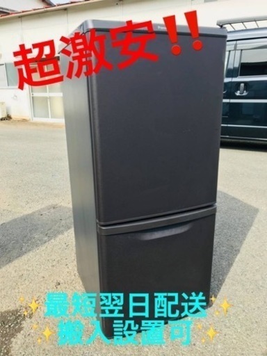 ET2189番⭐️Panasonicノンフロン冷凍冷蔵庫⭐️2019年式
