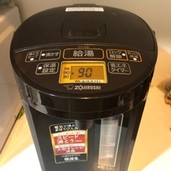 【値下げ！】象印　電気ポット