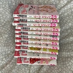 シックスハーフ　1巻〜11巻（完結）