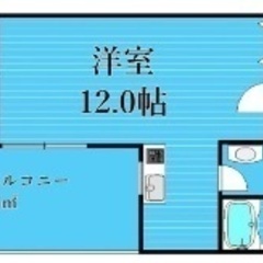 陽当たりのよい物件をお探しの方に！川崎駅から徒歩4分、バルコニー...