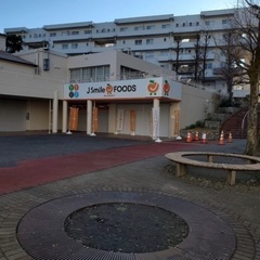 【自由な時間に1時間ほど】ランドリー寺田店　清掃募集