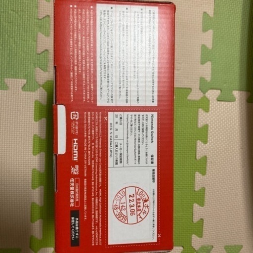 任天堂スイッチ　有機ELモデル