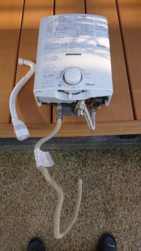 【取引中】パロマ湯沸し器
