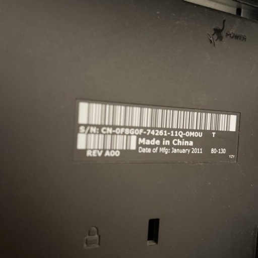 DELL デル ST2420Lb 24型