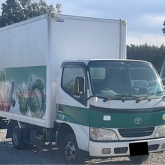 ‼️トヨタダイナ‼️LPG車‼️ドライブレコーダー付‼️バックカ...
