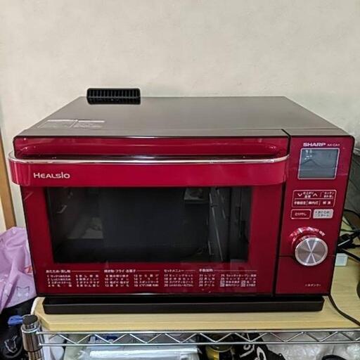 値下げ！ SHARP ヘルシオ
