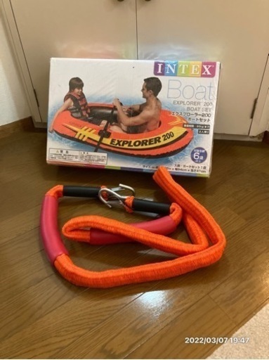 【新品】未開封　ゴムボート