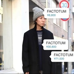 BLACK SHEEP×FACTOTUM コラボニットキャップの画像