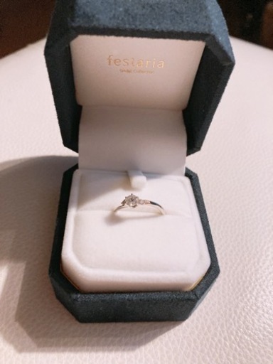 婚約指輪