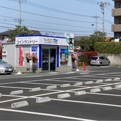 【自由な時間に1時間ほど】コインランドリー清掃・集金募集 