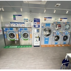 【自由な時間に1時間ほど】コインランドリー清掃・集金募集  - 小平市