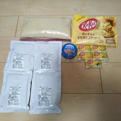 決まりました！食料品セット(お米、レトルトカレー、キットカット、...