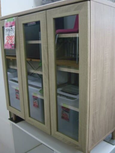 【直接取引】シューズラック　３枚扉　　￥5.280税込