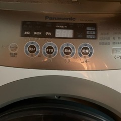 ドラム式洗濯機