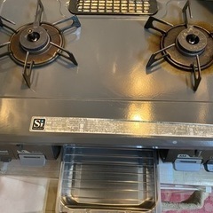 ガスコンロ