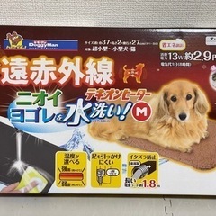 犬猫用ヒーター🐶お値下げ★の画像