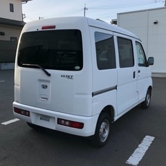 《 ハイゼット カーゴ 》トランポとしても 🗻車中泊にも！軽バン・箱バン・軽ワゴン『4ナンバー車 . 仕事に趣味に！』🚚作業車の画像