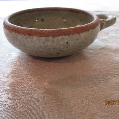 陶器（茶掬い）の画像