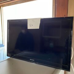 ☆[53_2]SHARP AQUOS テレビ