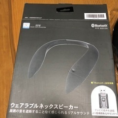 ネックスピーカーの画像