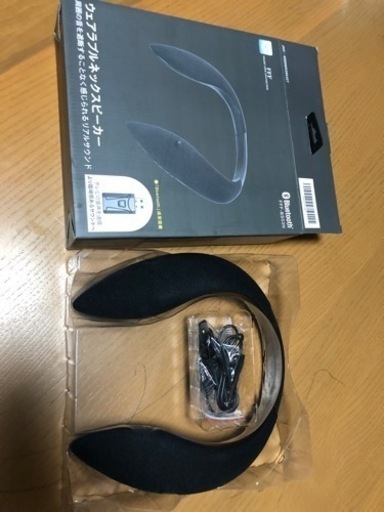 ネックスピーカー