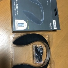ネックスピーカーの画像