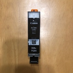Canon純正品PIXUSプリンターインク350ブラック