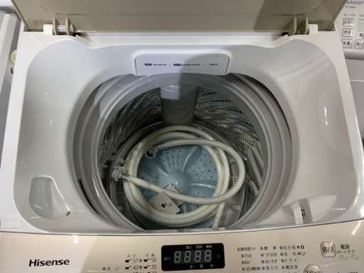 1014　美品 縦型洗濯機 2020年製 風乾燥 7.5kg ハイセンス HW-DG75A シャンパンゴールド 静音インバータ