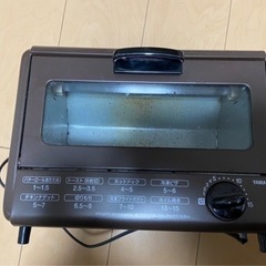 2017年製トースター【あげます】