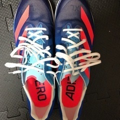 adizero avanti tyo