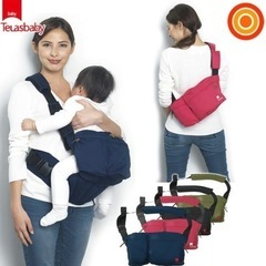 値下げしました。ワンショルダー  ヒップシート　バッグの画像