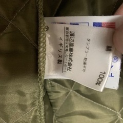 LAVENHAM ラベンハム　アウター　美品！の画像