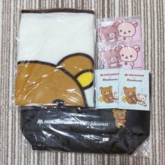 ◆お取引決定◆新品・未開封◆モスバーガー 2022 福袋 ※リラックマグッズのみの画像